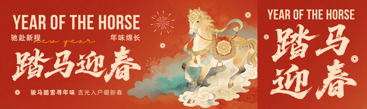 شكرًا لك على الشراكة لمدة عام مع Xinxin Packaging.